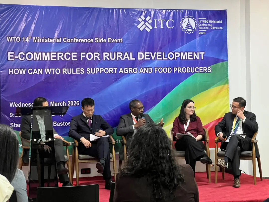 Photographies de la 14e Conférence ministérielle de l’OMC à Yaoundé et de son événement parallèle « E-commerce for Rural Development »